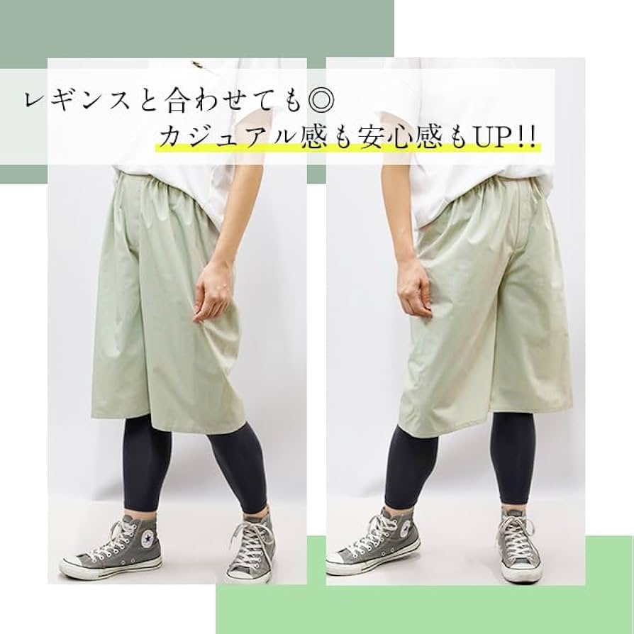 72▢萌 MOYURU ナイロン 変形パンツ TS0605-6 PLAIN STITCH RANDOM TUCK PULLOVER(S Charcoal): Vintage 1.1